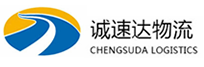 宁波到鼎城区物流公司
